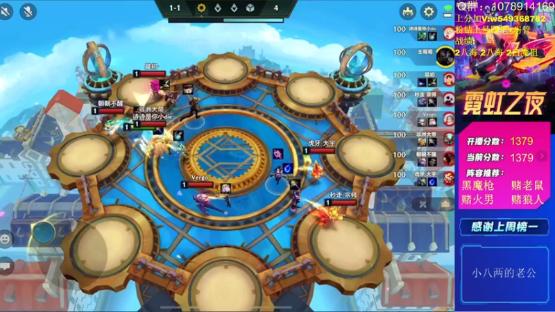 【2022-04-03 12点场】Double可乐：弈一起上大分吧