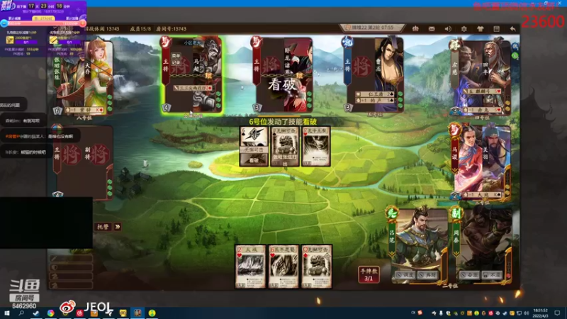 【2022-04-03 18点场】姜姜姜乐涵：【姜乐涵】操千曲而后晓声 观千剑而后识器