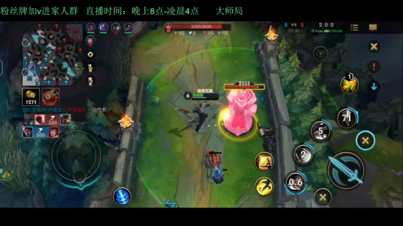 【2022-04-03 02点场】白瑾OoO：群雄逐鹿 唯我独尊 孤勇者