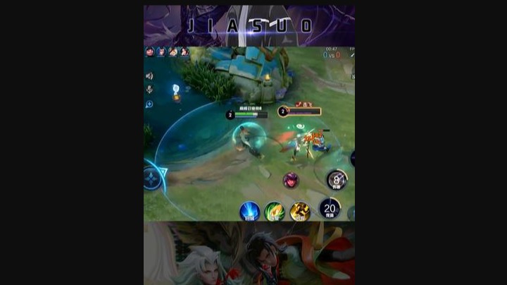 那一天马超想起了被元歌支配的恐惧