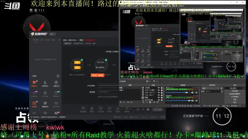 【2022-04-02 12点场】C哥说他不在乎：本周的试炼来啦~