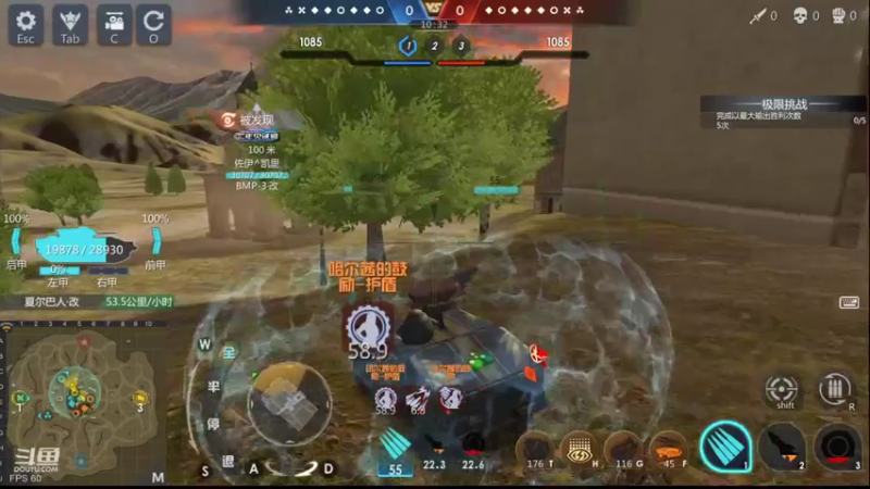 【2022-04-02 21点场】神怒布雷多：神怒布雷多的直播间