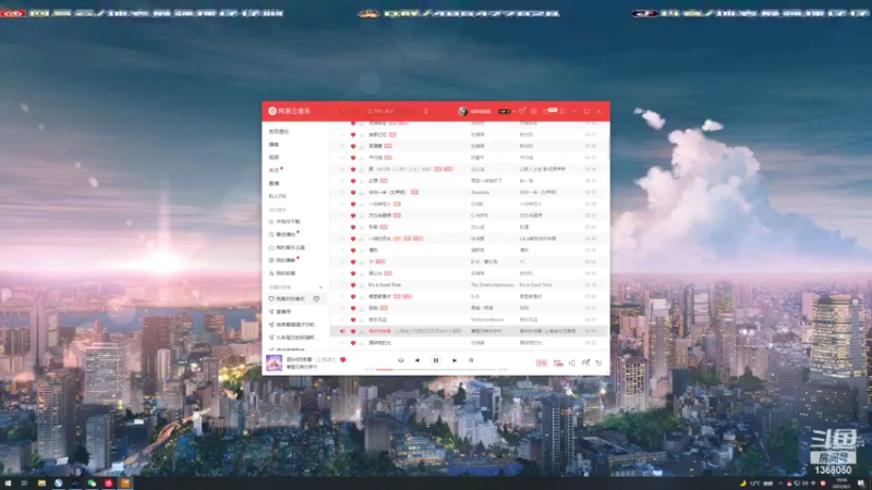【2022-04-03 19点场】地表最强狸仔仔哟：今天也是可爱御姐的一天！