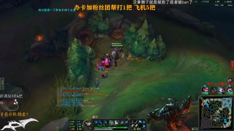 【2022-04-03 13点场】Achen阿尘：我已经满状态复活了！！！
