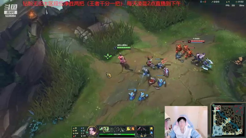 【2022-04-03 06点场】天灰灰qaq：斗鱼最高分上路虐杀各区高手