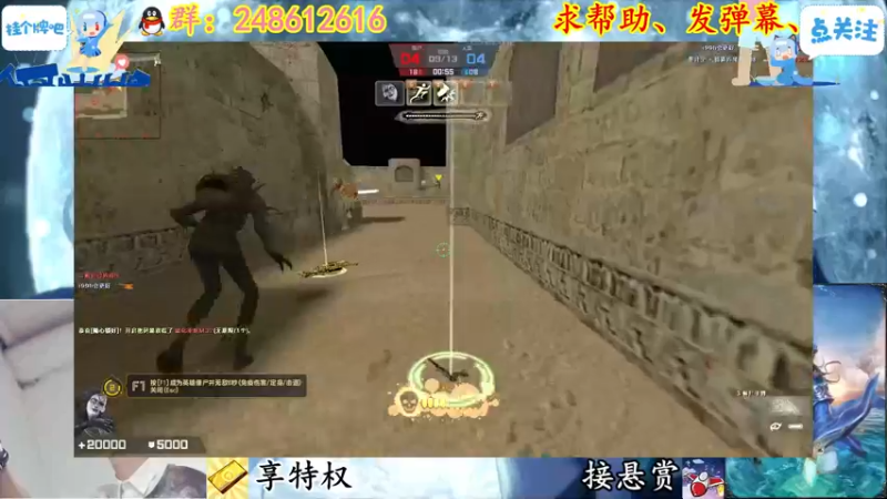 【2022-04-02 17点场】寻丶龙绝：【牵寻】靠直播时长升级的男人……