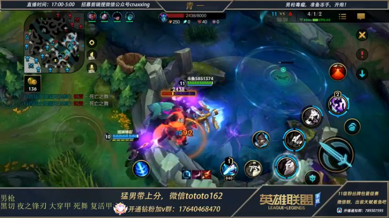 【2022-04-02 02点场】心星丶青一：青一：冲国一男枪 冲冲冲