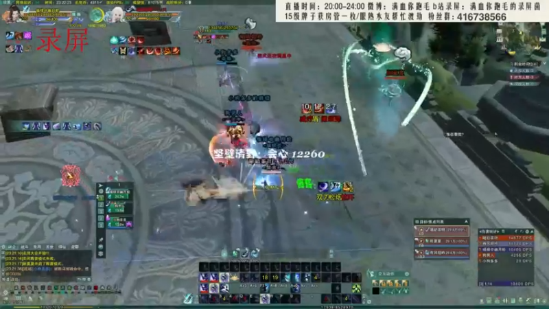 【2022-04-03 04点场】卷毛毛毛丶：专业解说陪你看大师赛！
