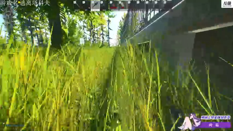 【2022-04-01 21点场】李白白Oo：李白 【双倍+双倍上限】