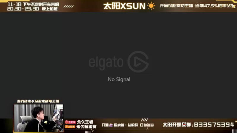 【2022-04-02 11点场】太阳Xsun：AD单排冲分,岚切代言人☀