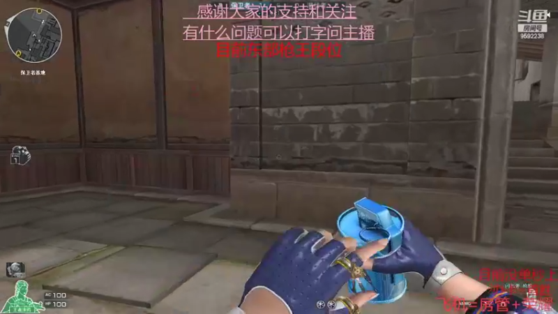 【2022-04-02 20点场】超神和纱QAQ：新赛季/秒上号/首胜