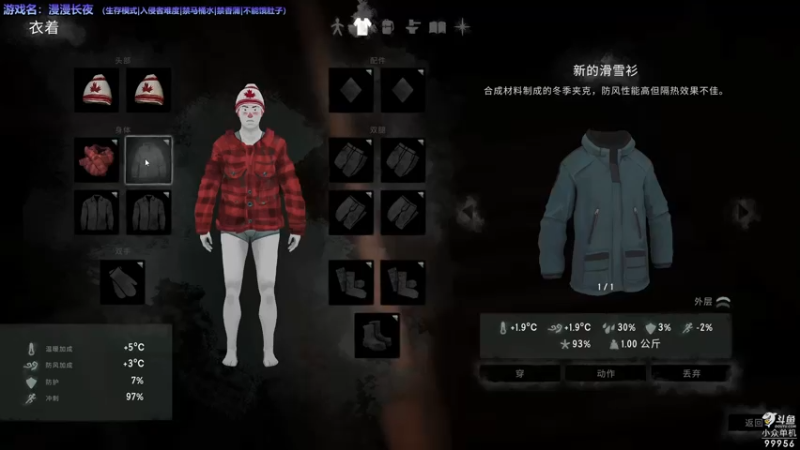 【2022-04-02 22点场】泫漓：大马哈~鱼 99956