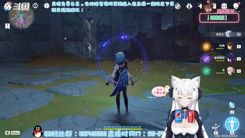【2022-04-02 20点场】卡佬GTX1080tiPrime：『免费补星』什么都肝の猫猫