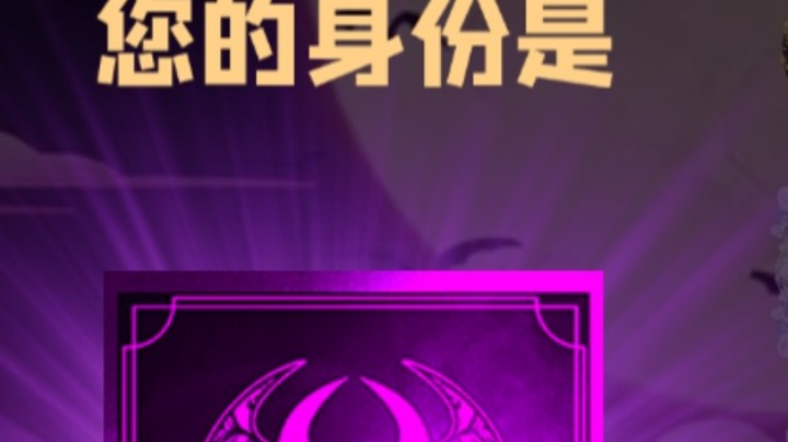 石像鬼大哥