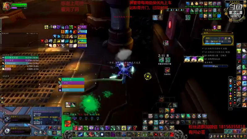【2022-04-02 23点场】许言0407：许老板：9.2浩劫恶魔猎手教学视频已发