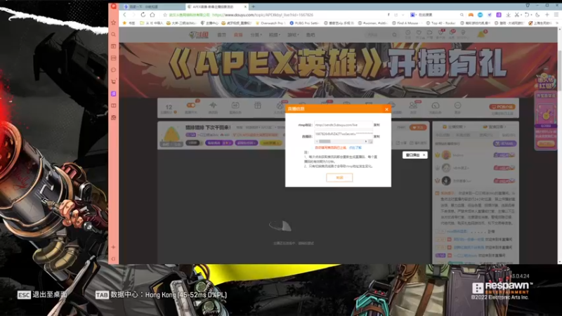 【2022-04-01 16点场】一口三明治3Mz：喜迎Roieee首播