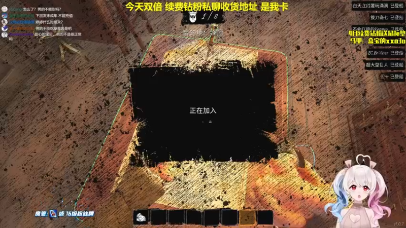 【2022-04-02 14点场】小盒子u：试玩新游戏（双倍）•؂•