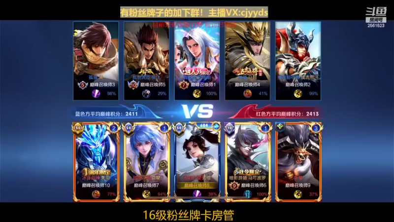 【2022-03-31 21点场】冲酱ccc：还有一线生机，哥哥哥你说的对！