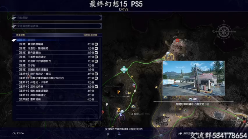 【2022-04-03 14点场】洋叔叔很水：【洋叔叔】最终幻想15