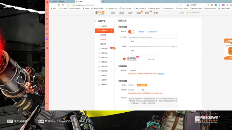 【2022-04-02 15点场】一口三明治3Mz：打打猎杀~~
