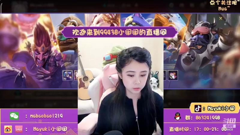 【2022-04-03 17点场】Mayuki小闲闲：上上分，唠唠嗑