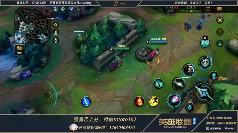 【2022-03-31 21点场】心星丶青一：青一：单排冲国一男枪