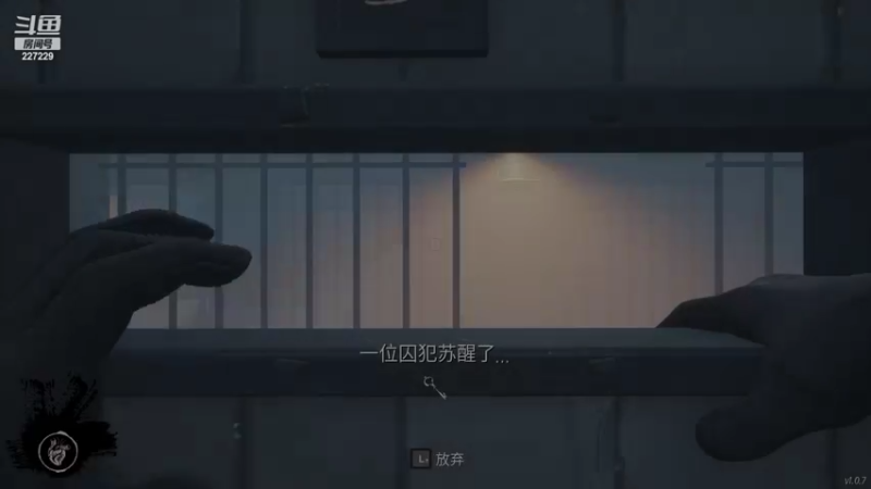 【2022-04-03 01点场】老鸡奇遇记：万分大神的重启人生