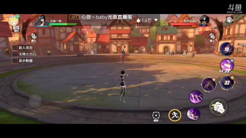 【2022-04-02 21点场】不说话是兔比：不回弹幕是脚