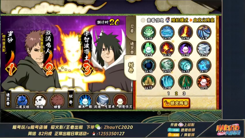 【2022-04-03 03点场】Kurozuka名超：名超：沙罗,奇奇怪怪！