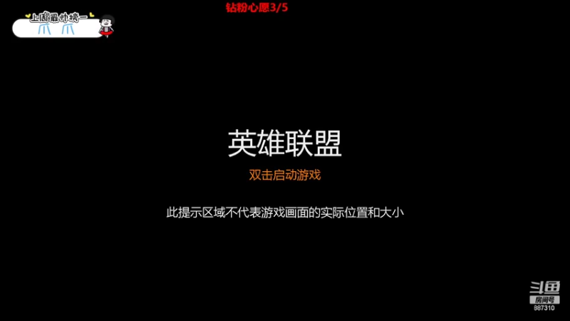 【2022-04-02 23点场】灬残丿月灬：月：小武僧转不动了