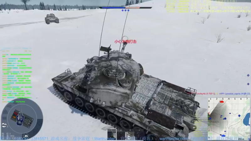 【2022-03-31 18点场】战争雷霆老铁：【战争雷霆国际服】空陆一体仿真战争网游