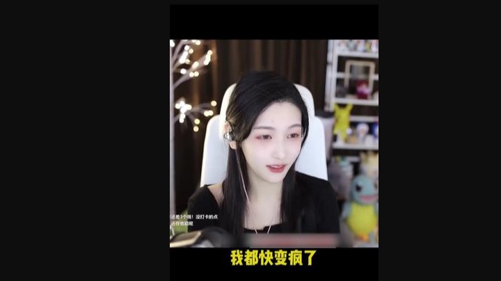 可能我家猫会先疯吧