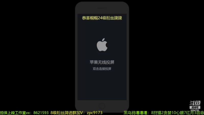 【2022-04-03 12点场】青鸾少年云天河：黄刀芈月制霸野区！