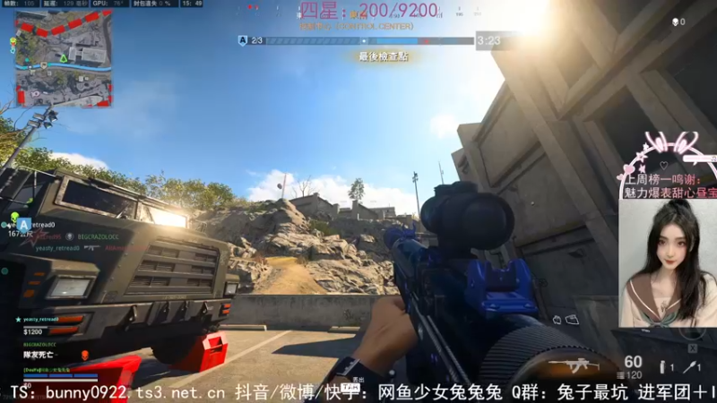 【2022-04-02 15点场】网鱼少女兔兔兔：（有车位）新的四月，愿你快乐！
