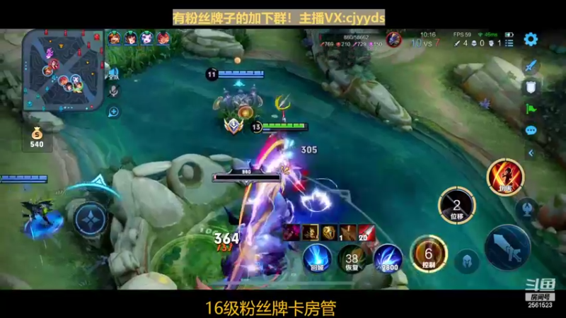 【2022-03-31 19点场】冲酱ccc：还有一线生机，哥哥哥你说的对！