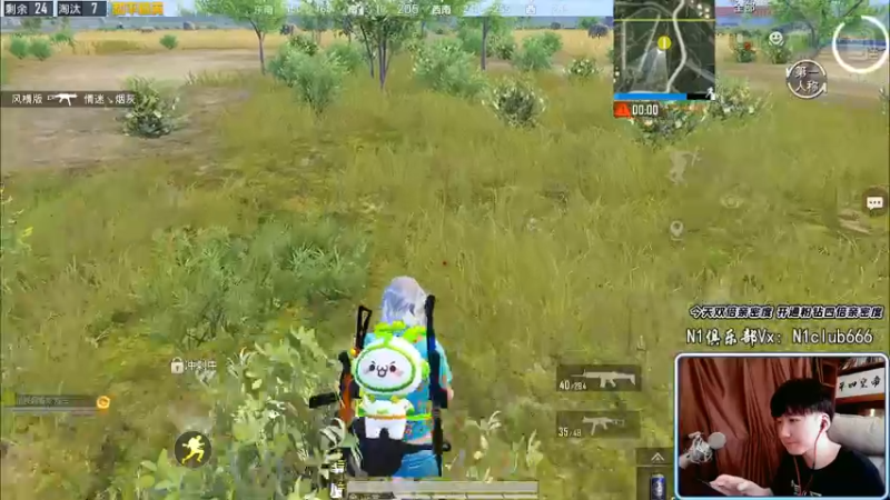 【2022-04-03 12点场】Dy合群：【王牌高星1V4】极致细节！