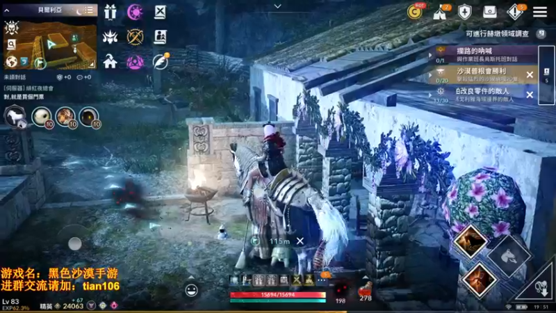 【2022-04-02 19点场】賤丶大骚賤：月卡党3400+战斗力