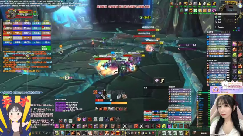 【2022-04-02 16点场】雨凡呀：席瓦莱恩女团长❤头铁倒贴凡？第6把刀呢？