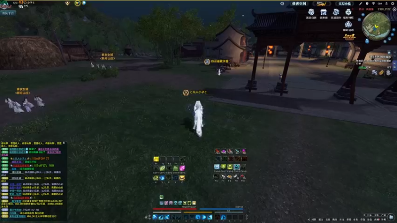 【2022-04-02 14点场】燕徊硯：暂时遗憾，全是遗憾？