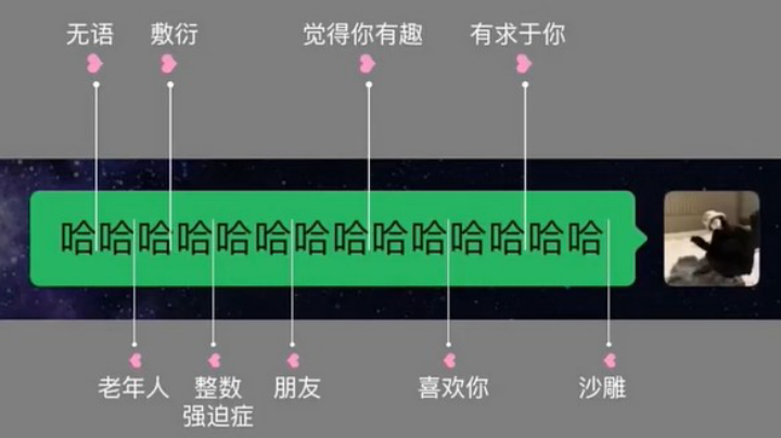 心里藏着小星星  生活才会亮晶晶