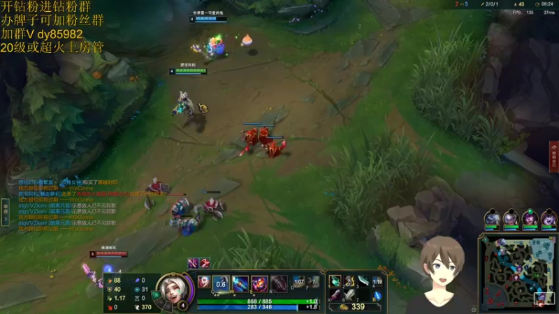 【2022-04-02 22点场】douyu小漠：酸甜苦辣三排！！！