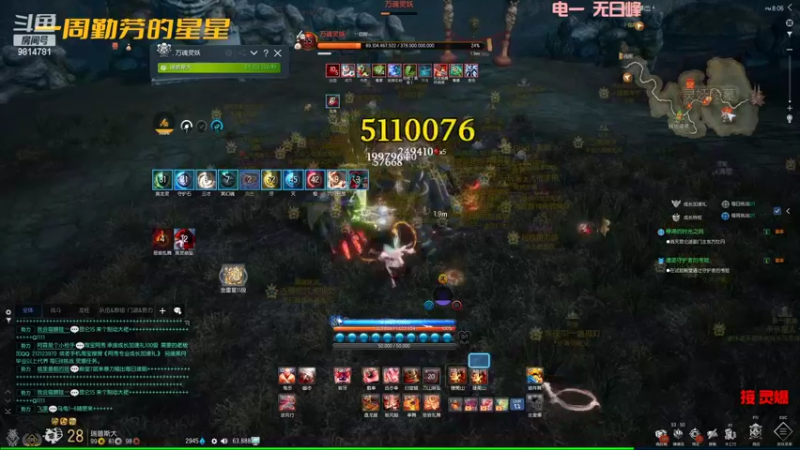 【2022-04-02 20点场】一周小星星OvO：回归拳师从新做号。无论几岁 开心万岁~