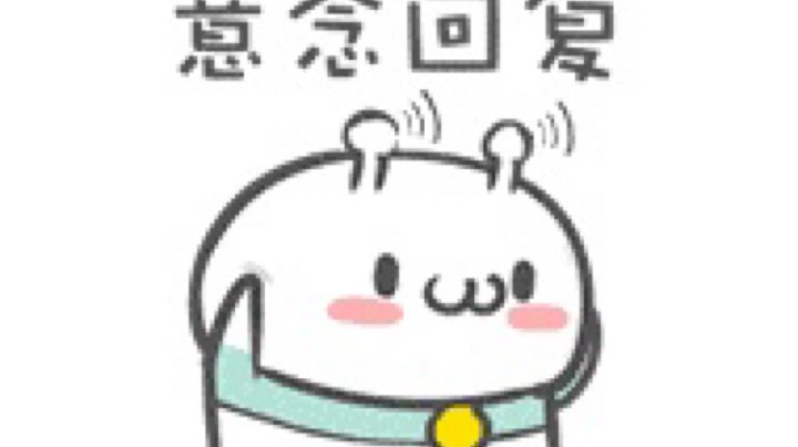 2直播回看