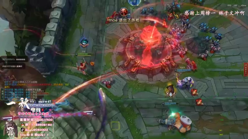 【2022-04-03 12点场】林子文i：峡谷1800分顶尖打野！！！