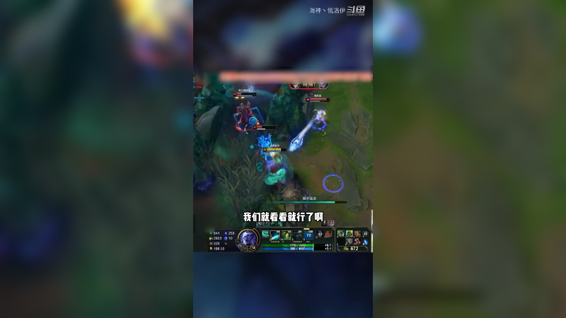 俄洛伊现版本教学