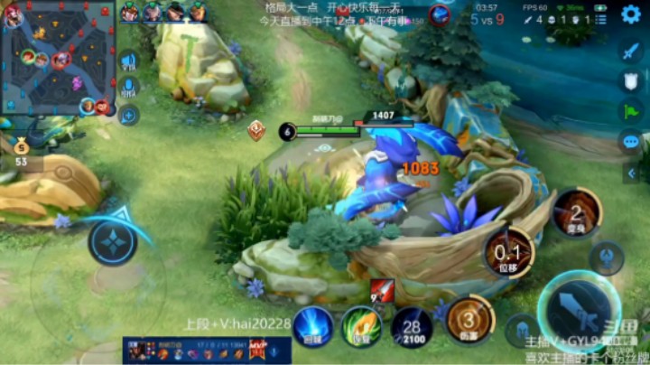 裴擒虎诡异死亡