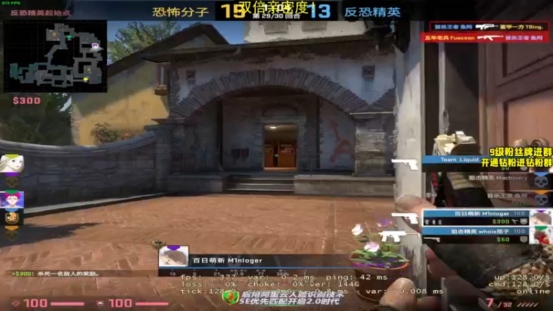 【2022-04-02 19点场】三酒OuO：三酒の大成刀圆满弓 双倍亲密度