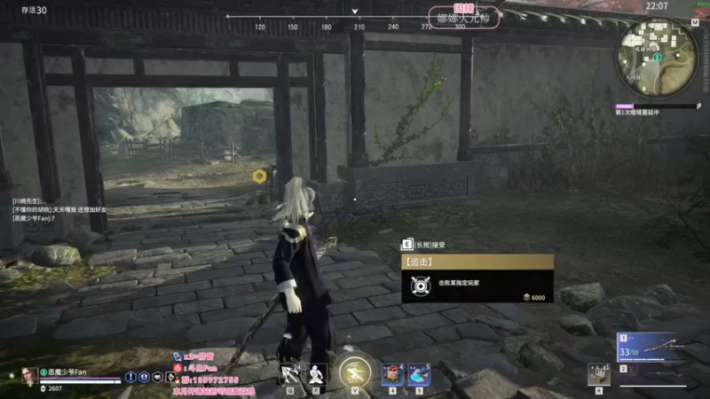 【2022-04-03 01点场】NRK丶反神：【Fan神】需要升华