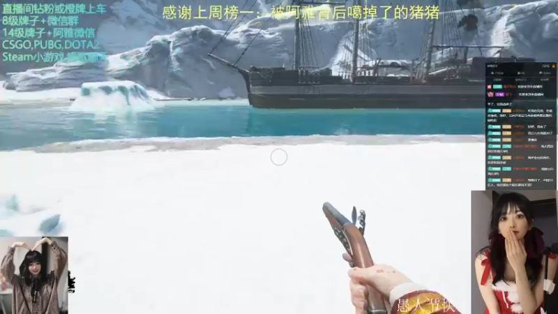【2022-04-03 01点场】阿雅Midori：周末快乐啦 9667590
