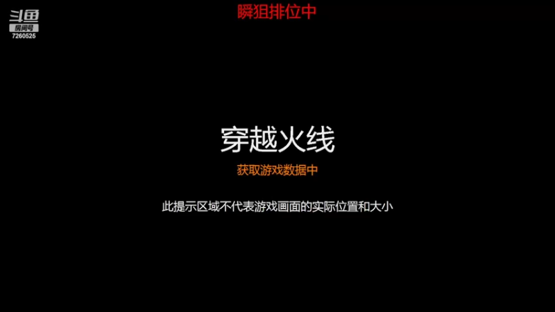 【2022-04-03 09点场】A丶绝恋温柔情：小凯：音乐排位局